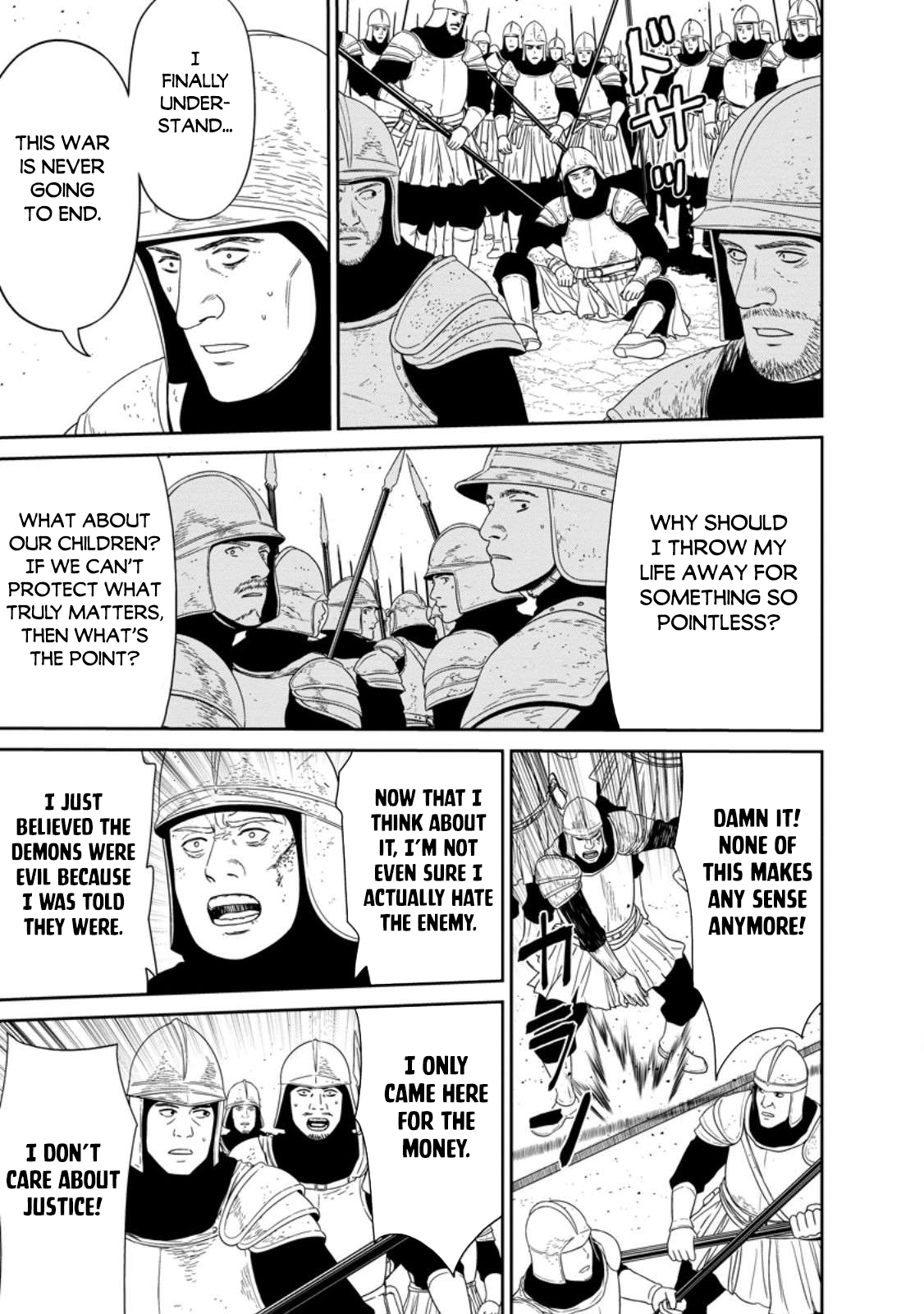 Maou Gun Saikyou no Majutsushi wa Ningen datta Chapter 52 18